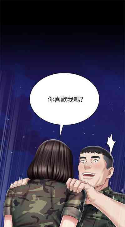第639頁圖