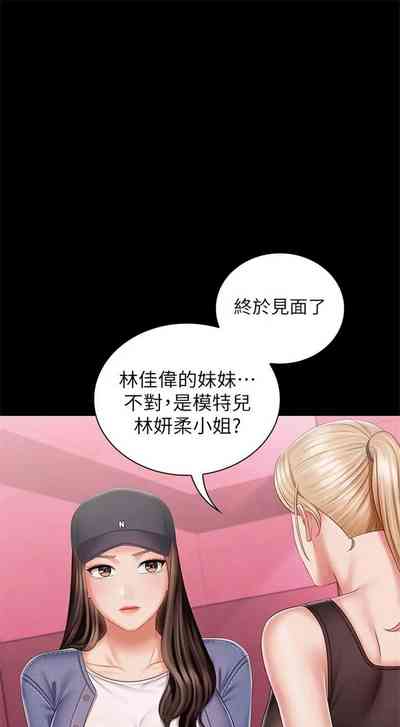 第675頁圖