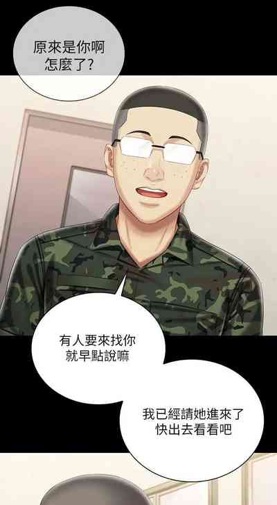 第687頁圖