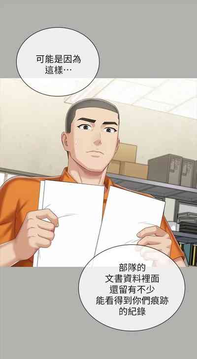 第691頁圖