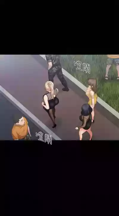 第87頁圖