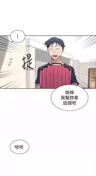 第239頁圖