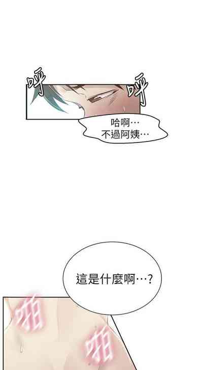 第395頁圖