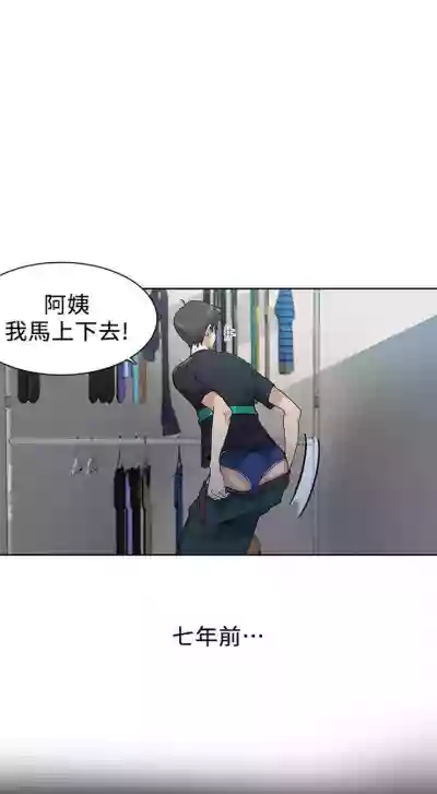 第3頁圖