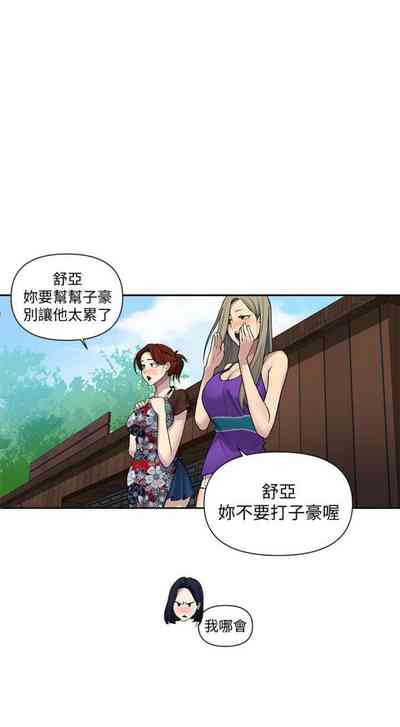 第519頁圖