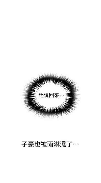 第527頁圖