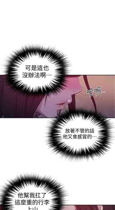 第531頁圖
