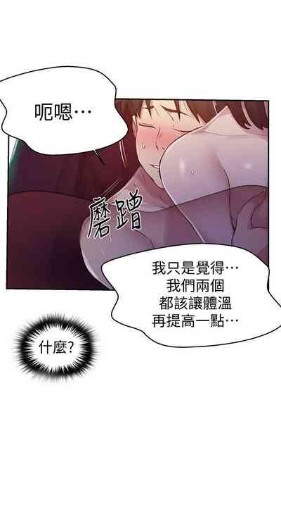 第535頁圖