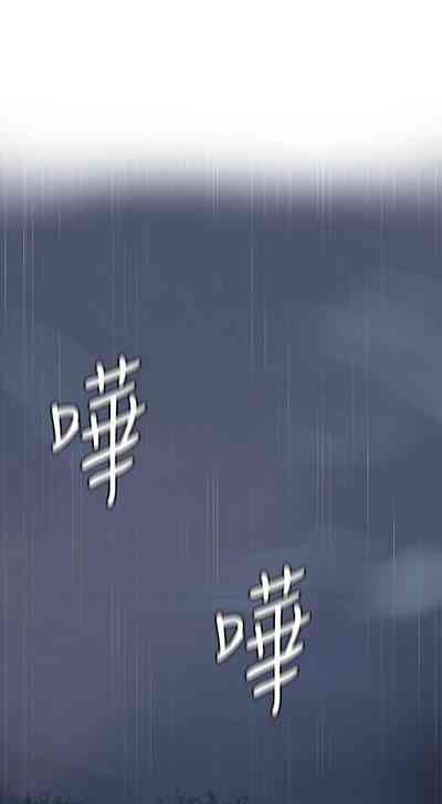 第539頁圖