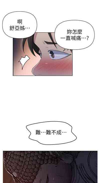 第547頁圖