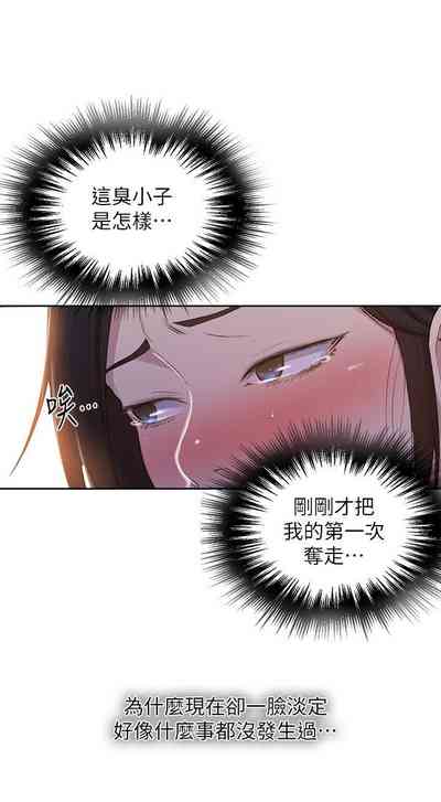 第559頁圖