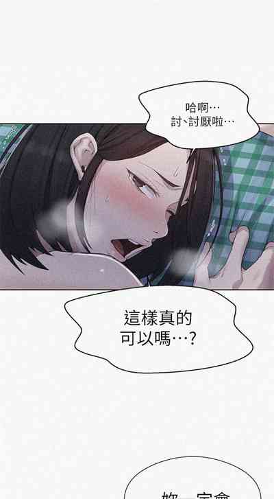 第563頁圖