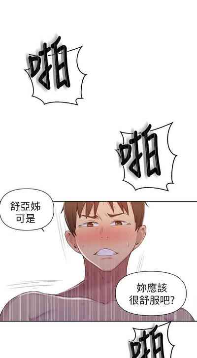 第567頁圖
