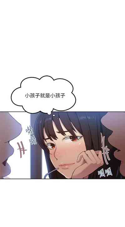 第579頁圖