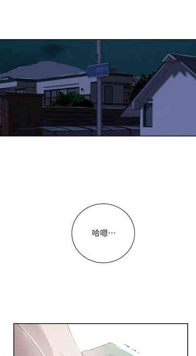 第583頁圖