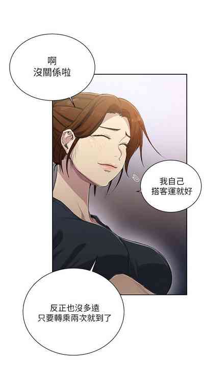 第591頁圖