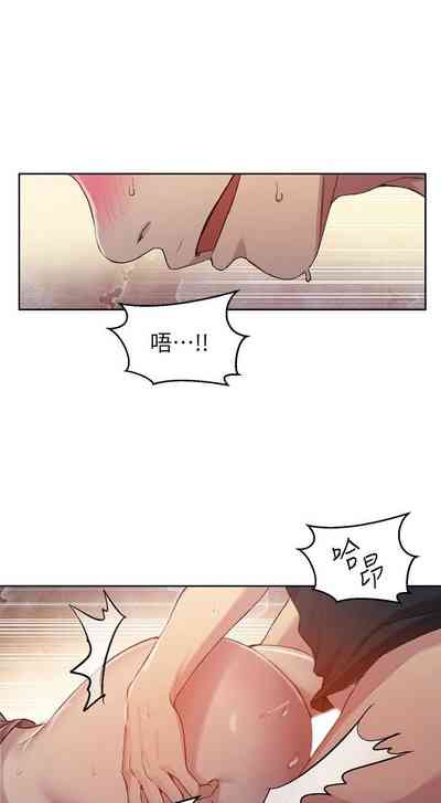 第615頁圖