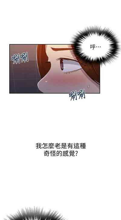 第623頁圖