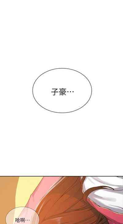 第659頁圖