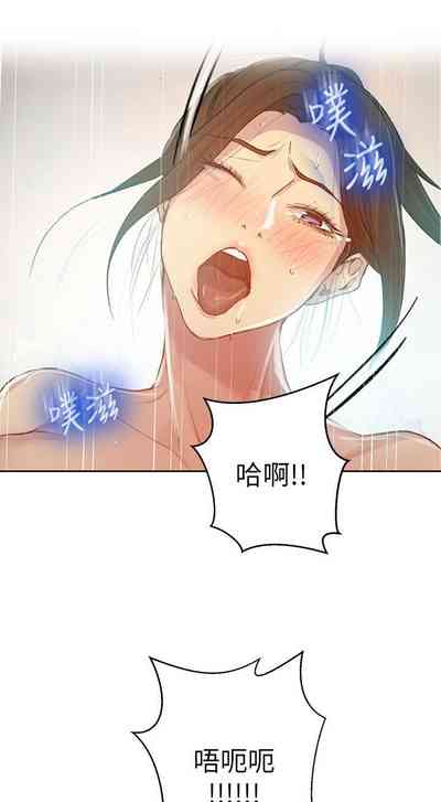 第663頁圖