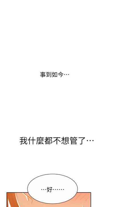 第667頁圖