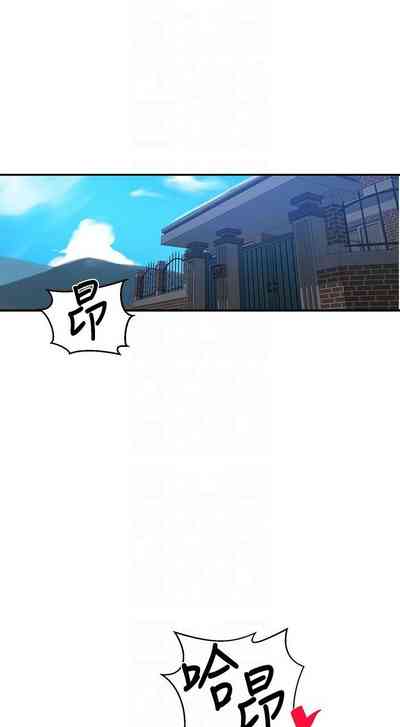 第683頁圖