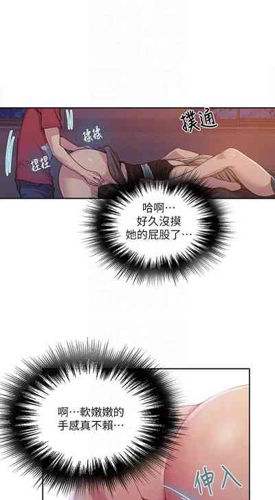 第699頁圖