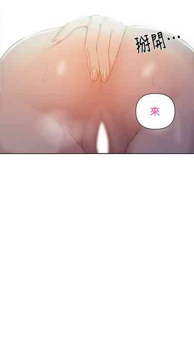 第711頁圖