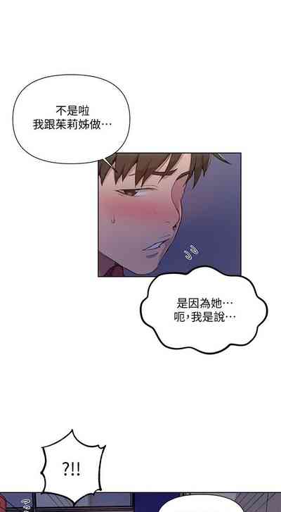 第715頁圖
