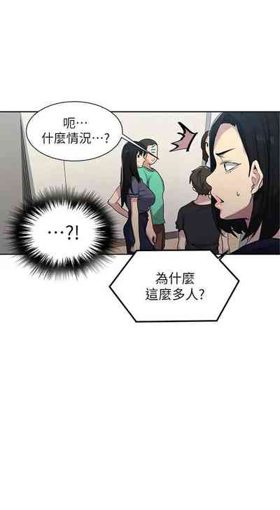 第751頁圖
