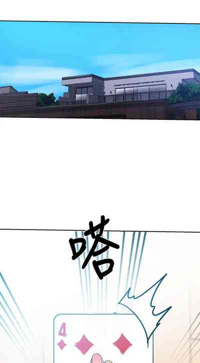 第759頁圖