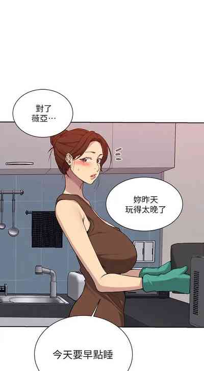 第767頁圖