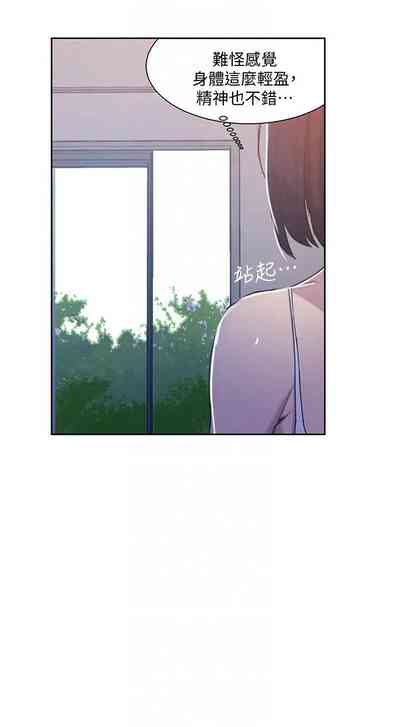 第787頁圖