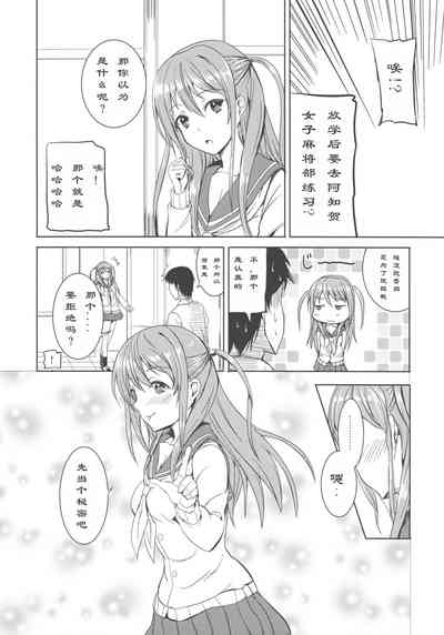 第27頁圖