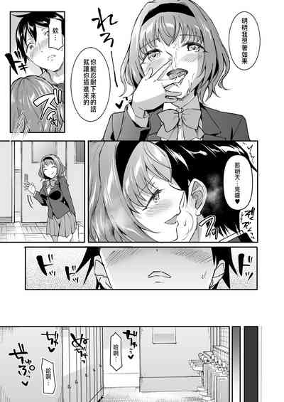 第11页图