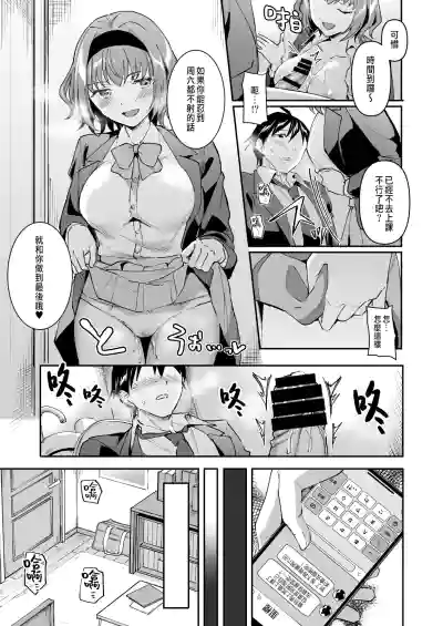 第15页图