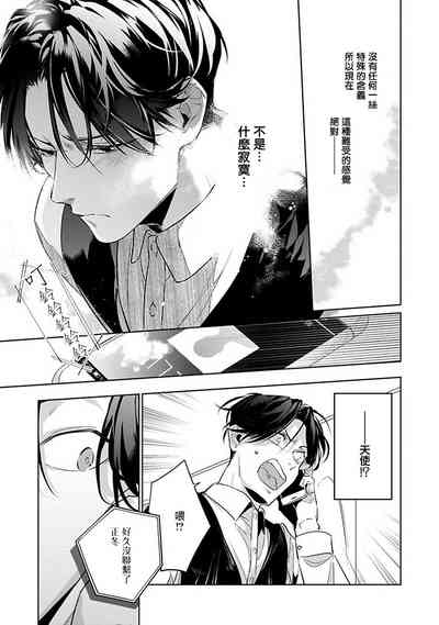 第131页图