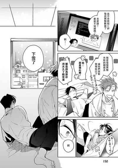 第155页图
