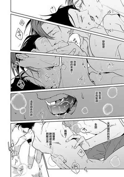 第163页图