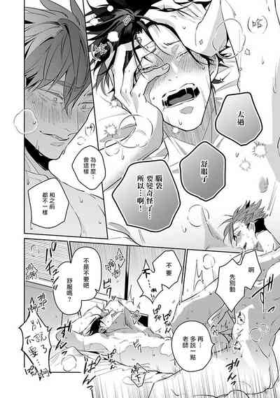 第167页图