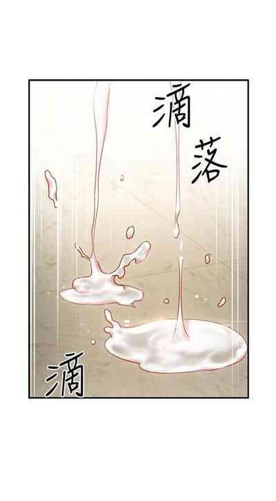 第179頁圖