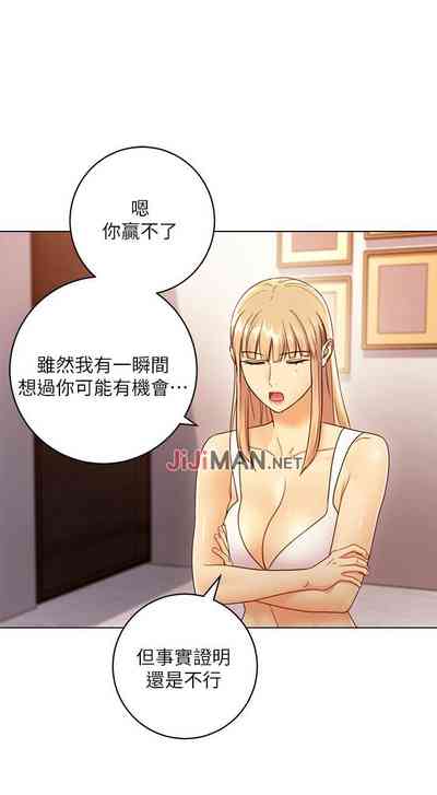 第287頁圖