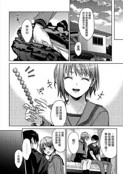 第15頁圖