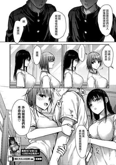 第31頁圖
