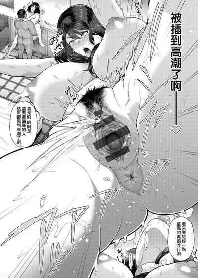 第115頁圖