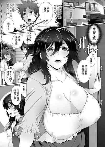 第191頁圖