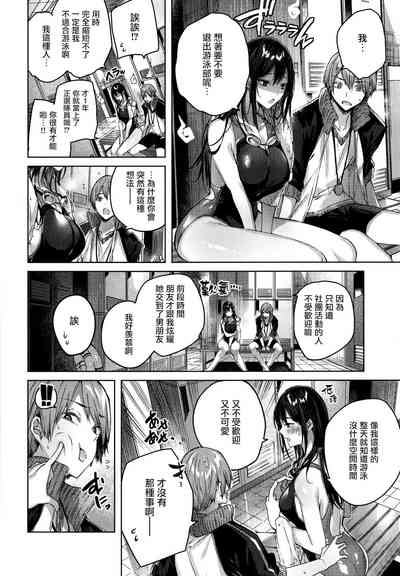 第103頁圖