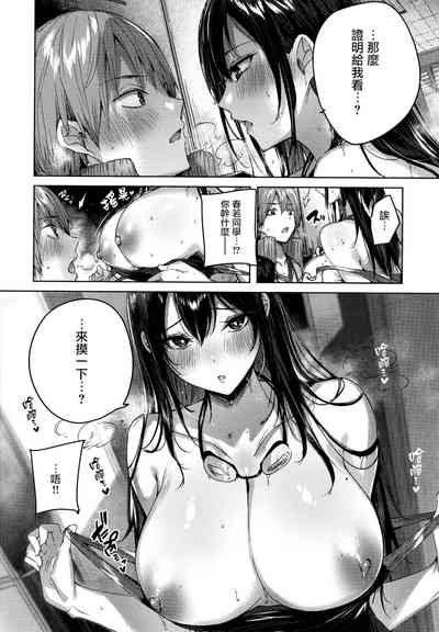 第107頁圖