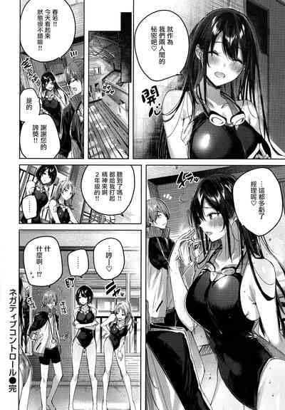 第119頁圖