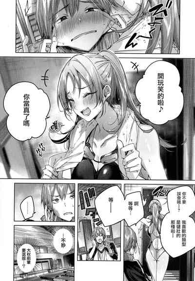 第123頁圖